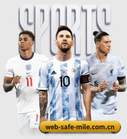 web-safe-mile.com.cn APP