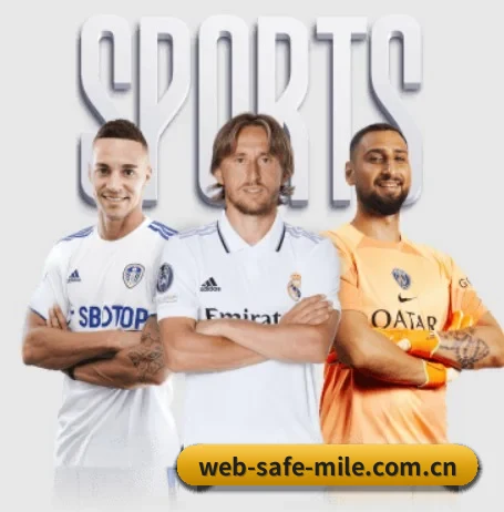 web-safe-mile.com.cn APP 界面