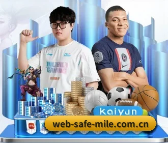 web-safe-mile.com.cn APP