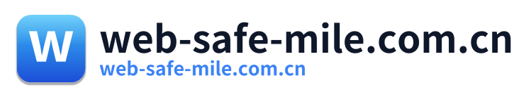 web-safe-mile.com.cn Logo